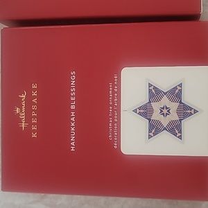 Hallmark 2020 Hanukkah Blessings
